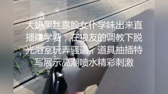 國產AV 精東影業 JDYA007 高學曆畢業生兼職約炮還債 吳文淇