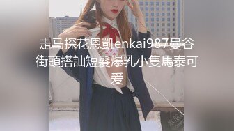 《女神嫩妹足交控必备》最新666元电报群福利~珠海美腿玉足小姐姐推特网红LISA私拍完~龟责榨精裸足丝袜推油精射 (16)