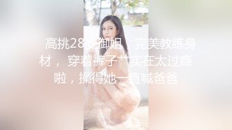 ❤️丸子头艺校学妹❤️很骚又主动的00后女大学生，给男朋友带绿帽 被操到高潮，表面乖巧的萌妹子背地里是个小骚货