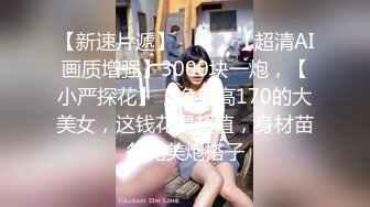 小麦色皮肤华人模特「Minymaxx」OF露脸大尺度性爱私拍 媚外女模爱吃白大屌 (1)