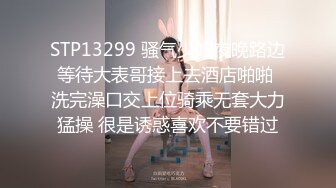 深圳约的短发美女给我口