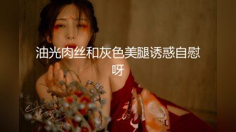 后入女友屁股