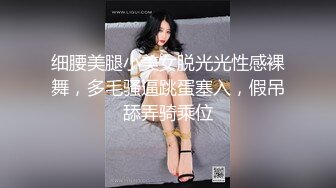 Yua 媚娘和服花魁の究极技艺 小嘴含住龟头瞬间上头 女上位激射宫口同步高潮 内射妙颜潮红