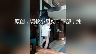 天美傳媒 TMTC006 單親人妻的魅惑 艾悠