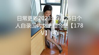 【虎牙精品】超美女神【沪娱小酒酒】520定制蕾丝内内骚舞