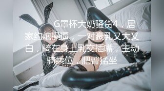 抖音百万粉丝「小小鱼露 _ 甜鲛妹儿」斗鱼折耳鱼不呼吸 泳池啪啪视频