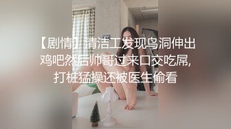 反差学生妹20岁的安徽短发小美女，苗条纤细，主动投入，蜜桃臀被无套插入，爽得嗷嗷叫 (3)