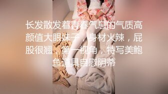 最爱后入大屁股母狗，打打打