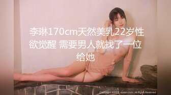 【新片速遞】  以前有一个新闻说❤️有一个女生太长时间没有见到他男朋友，然后趁他睡觉去突击，然后发现她被猪肉绿了哈哈哈哈！