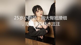  颜值援交女，床上的榨汁机激情3P伺候两个大哥啪啪，一起交两个大鸡巴