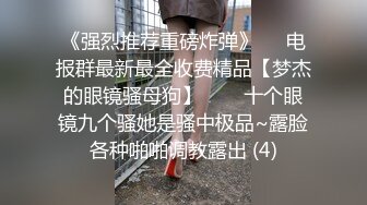 老婆肥臀后入