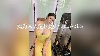 楚楚动人白衣小美女柔柔气质看了就想侵犯猛力搞她，妹子很会啊扶着鸡巴深深吞吸丰满肉体骑乘哦哦进出