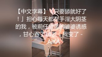 科技园女厕气质优雅套裙装女职员,紧紧闭合的窄小穴洞看着就眼馋