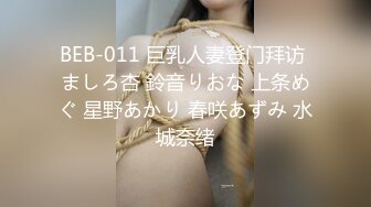 ABP-787A 本番オーケー！？噂の裏ピンサロ 04 AV界隨一の170cm高身長美ボディを味わい盡くせ！ 有原あゆみ part1