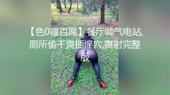 商场女厕近距离偷窥 眼镜美女的多毛小嫩鲍