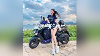 推特极品福利姬 【铃木美咲】 谁能拒绝一双垂涎欲滴的丝足呢？【114V】 (48)