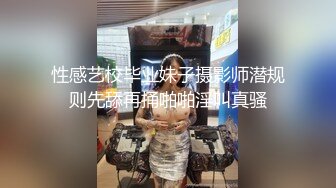 女上司沦为欲望奴隶-西门庆