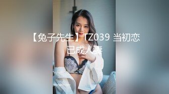 体育系帅哥约炮被肉壮男操翻,公逼被操成黑木耳嫩肉外翻,无套射逼里拔出来逼都合不上,真是个欠操的骚货