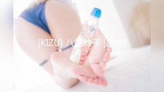 OnlyFans臀控福利【cutefruit18】极品巨臀~视觉效果拉满~坐脸视角自慰【269V】 (105)