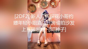 [326HGP-009] 淫荡F罩杯巨尻人妻烂醉后的出轨内射