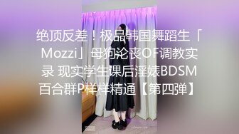 苗条美女主播情侣啪啪大秀情趣红色肚兜黑丝口活不错一下就舔硬,上位骑乘自己动大力猛操很是诱惑