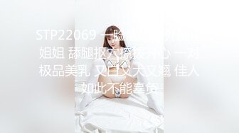 【AI换脸视频】刘亦菲 来自可爱女友的挑逗性爱