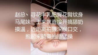 情色主播 你的仙女小姐姐