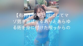 【新片速遞】✿全裸盛宴✿ 极品JVID超人气SSS极品女神▌璃奈酱 ▌都市传说公厕痴女 巨乳变态M属性白虎肉便器80P1V