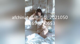 《美乳翘臀✨极品身材》下面被他舌头吸允着拿着玩具玩弄，“求求你快进来”感觉自己已经变成了一个玩物不停的被把玩 (2)