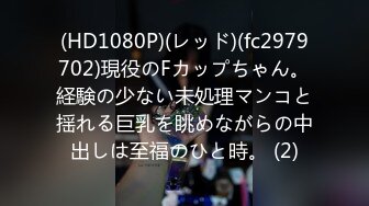 【超顶❤️推特大神】黑椒盖饭✿ 欲求不满骚母狗连续两天爆肏 黑丝诱惑胯下肉便器 强怼嫩穴冲撞蜜臀 大长腿超带感