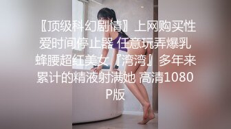 美丽的女大学生害臊FC2PPV-1609969-A