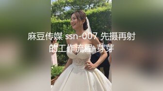 00后清纯反差少女『LT软软兔』❤️多种姿势羞耻埃艹，表面乖巧的萌妹子背地里是个小骚货，大长腿开档丝袜诱惑