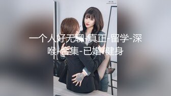 【新片速遞】   ✿扣扣传媒✿ FSOG052 情趣女仆你的专属猫咪▌Cola酱▌吸吮肉棒钻毒龙 女上位开腿榨汁爆浆湿到不行 无情榨射