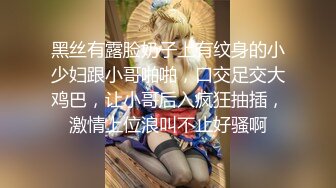 终究反差婊，大眼睛清纯露脸女神【钦儿】表里不一私下是男人的小母狗，露出啪啪道具紫薇 (6)