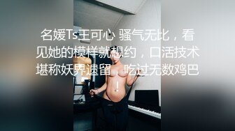 超美的推特百万粉红人年年 足球宝贝 光与年 两套纯天然完美肉体写真