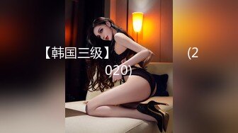 Stripchat站 卡哇伊妹妹【Sherryniko】说话嗲嗲超萌，M腿白丝袜，大黑牛震无毛紧致小穴