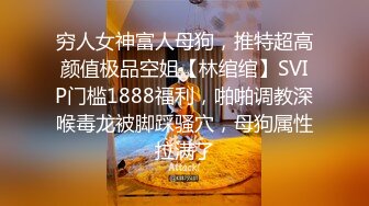 170大长腿模特身材的韵味老婆，不操可惜了，特写逼逼，道具自慰