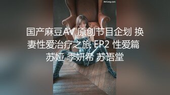 2024年新流出，国模大尺度私拍，【杜雨含】，甜美女神，多套服装全方位展示，超清画质 (1)