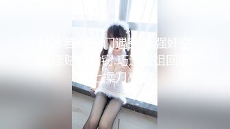 探探APP上认识一个月颜值很不错的97年肤白貌美气质美女