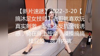 蜜桃影像傳媒 PME220 禽獸老板觊觎下屬的老婆 淩薇