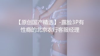 真实已婚熟女