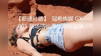 玩弄骚浪女友，情侣交流