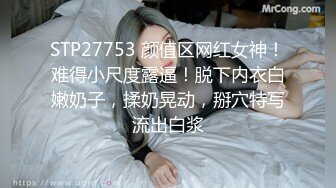 afchinatvBJ夏娃_20211222