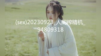 骚妈带着两个女儿一起大秀直播，全程露脸好刺激，黑丝情趣装诱惑