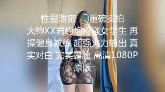 PRST-001 新人 月野江すい AVデビュー SEXを愛し、SEXに愛されたオンナ。