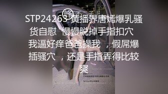 妹妹是魔鬼清纯萌妹子和纹身炮友啪啪，口交翘屁股掰穴上位骑乘抽插猛操