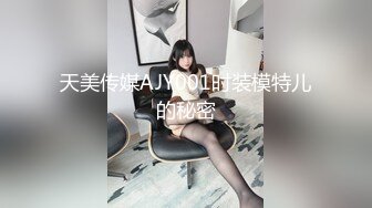 妻子的欲望