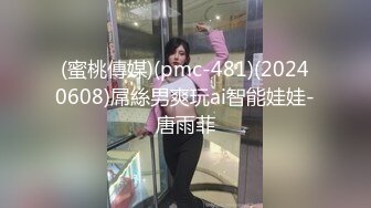 网红骚御姐【娜娜】翘起美臀被炮友后入，不得行无法满足