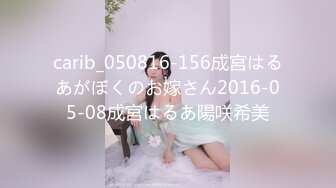 和猛男玩「情人节一日女友」性爱游戏扮演最淫荡的巨乳萝莉女友 月经期还被内射