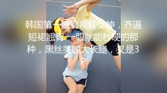 STP30210 國產AV 天美傳媒 TMG117 爆操我的極品女仆妹妹 伊伊